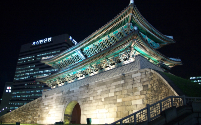 Corea del Sud